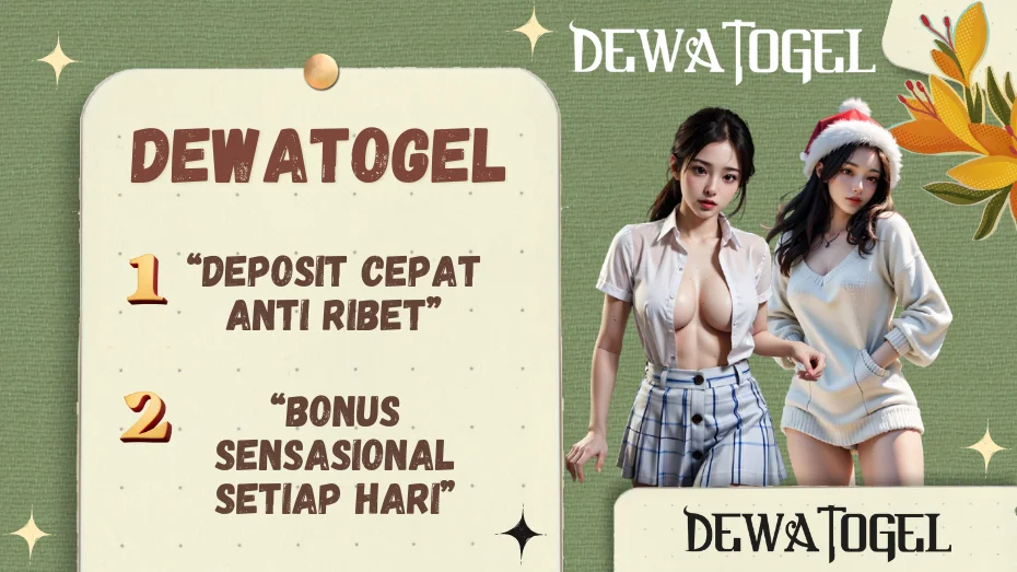 GABUNG DEWATOGEL